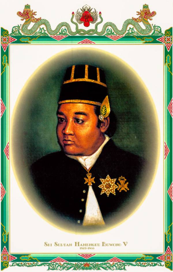 Sri Sultan Hamengkubuwono V